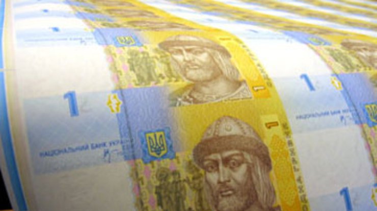 Нацбанк не изменил официальный курс гривны