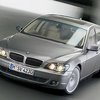 BMW готовит полноприводную версию 7-Series