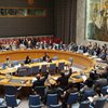 СБ ООН может срочно собраться в связи с операцией Израиля