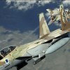 Израильская авиация разбомбила командный центр ХАМАС
