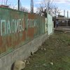 Грузия стягивает танки к границам Южной Осетии