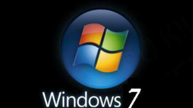 Пираты выложили в Сеть бета-версию Windows 7