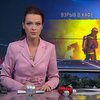 Взрыв газа в кафе в Закарпатской области