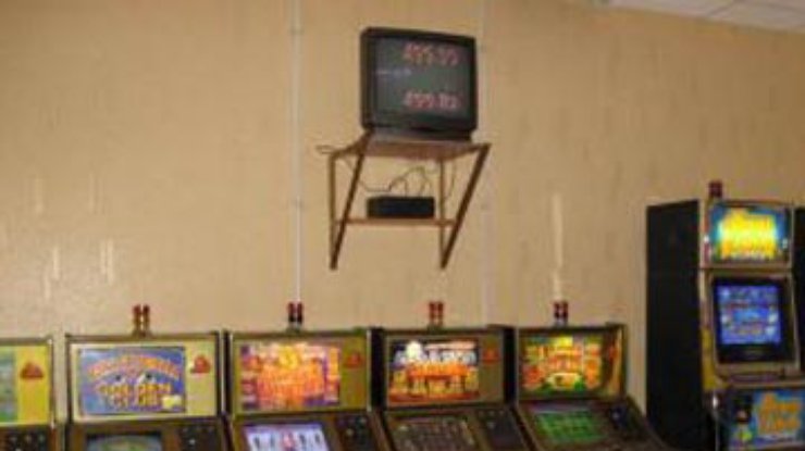 В Житомире запретили игровые автоматы в жилых домах