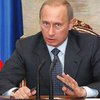 Путин: Украина не хочет покупать газ по 250 долларов