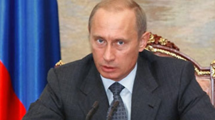 Путин: Украина не хочет покупать газ по 250 долларов