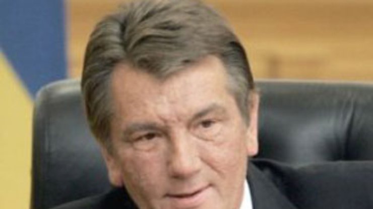 1 января Ющенко выступит с заявлением по поводу газовых переговоров
