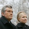 Ющенко и Тимошенко призвали Москву не отключать газ