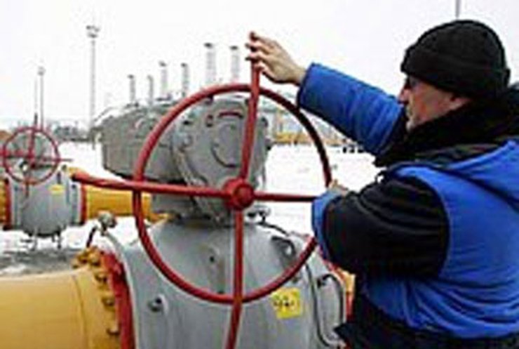 "Нафтогаз" начал отбирать российский газ