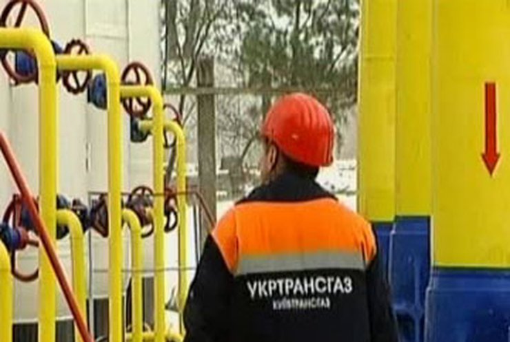 Россия прекратила поставки газа в Украину