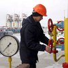 Объем российского газа, поступающего в Европу, не изменился