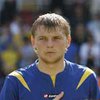 "Днепр" купит Гоменюка