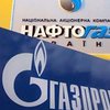 Переговоры "Нафтогаза" и "Газпрома" возобновятся 8 января