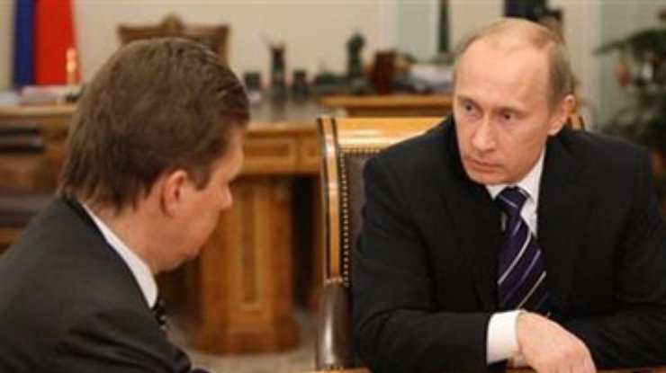 Путин поручил "Газпрому" показать Европе газовые контракты