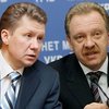 Главы "Нафтогаза" и "Газпрома" встретились ночью в Москве