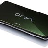 Sony показала самый легкий в мире ноутбук