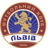 ФК "Львов" испытывает серьезные финансовые проблемы