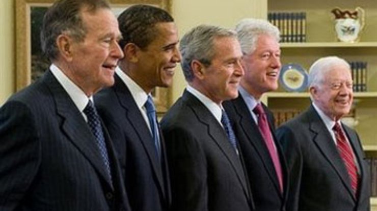 Пять президентов США пообедали в Белом доме