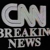 Кибермошенники эксплуатируют сайт CNN