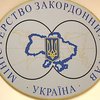 Пираты отпустили Sirius Star