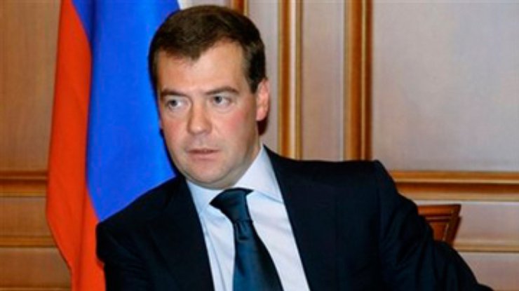 Медведев запретил "Газпрому" работать с Украиной без контрактов