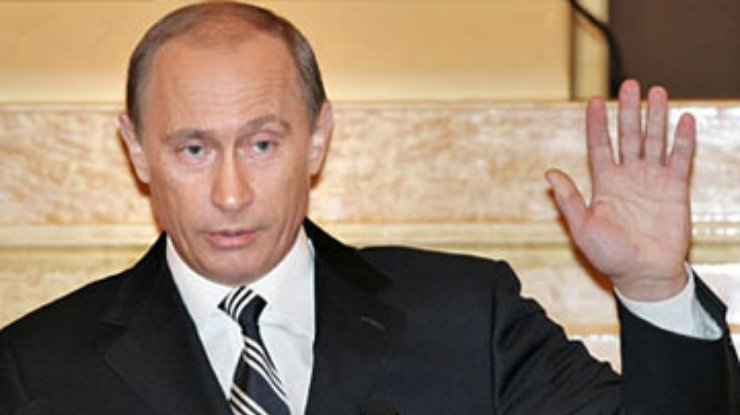 Путин просит Европу научить Украину вести себя "нормально"