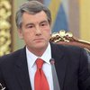 Ющенко поручил правительству обеспечить транзит газа в Европу