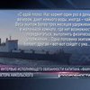 Экипаж Faina нуждается в медицинской помощи
