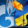 Россия готова предоставить Украине кредит на газ