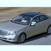 Состоялся дебют обновленного Mercedes-Benz E-Class