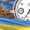 Украина предложила странам ЕС заключить контракты на транзит газа