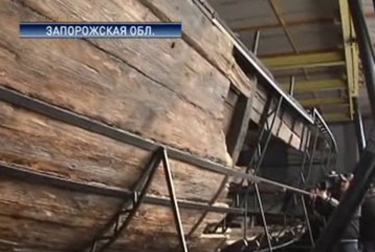 В Запорожье отреставрировали казацкую "чайку" начала 18-го века