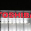 Toshiba и Fujitsu готовят объединение подразделений