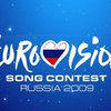 Литва подтвердила свое участие в "Евровидении-2009"