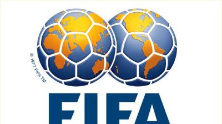 Сборная Украины - на 16-м месте в рейтинге ФИФА