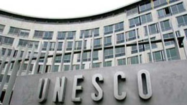 ЮНЕСКО открывает Международный год астрономии
