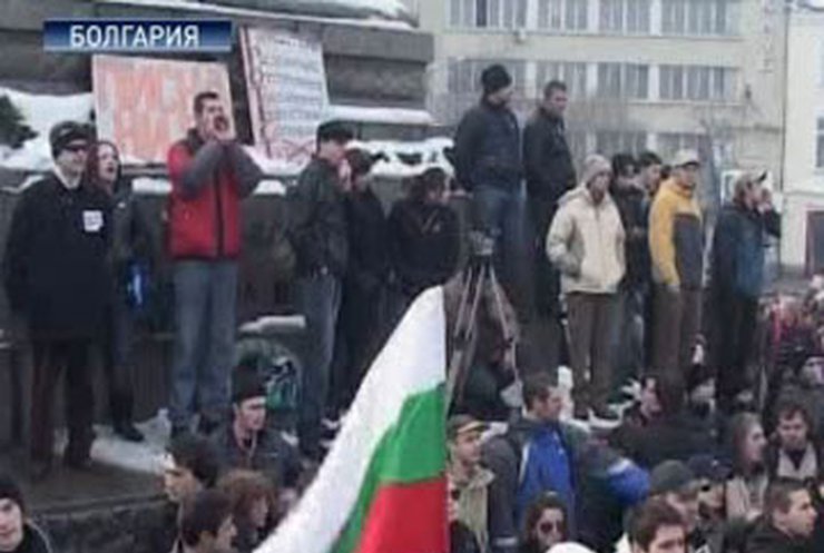 Демонстранты Болгарии требуют отставки правительства
