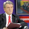 Ющенко подпишет закон о следственных комиссиях