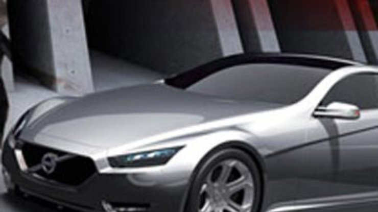 Volvo работает над 4-дверным купе