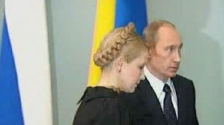 Тимошенко и Путин договорились о транзите газа и переходе на рыночные цены