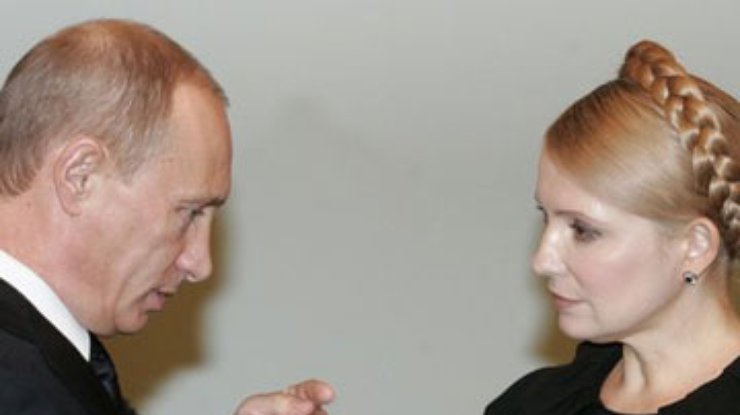 Тимошенко и Путин по телефону обсудили подготовку контрактов