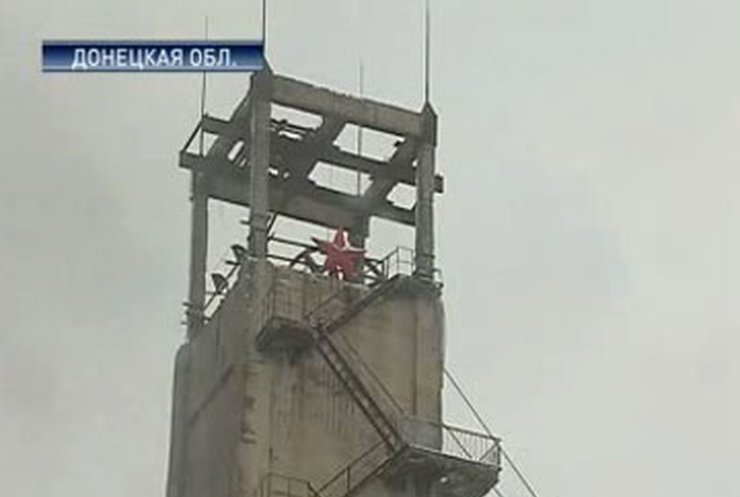 На шахте в Донецкой области возник пожар