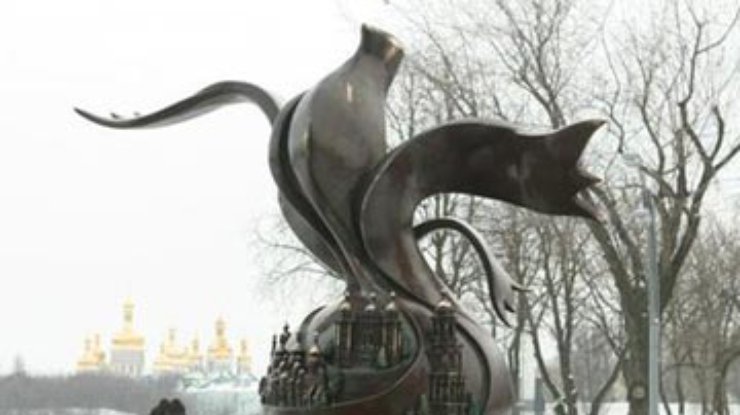 В столице открыли памятник "Вечный Киев"