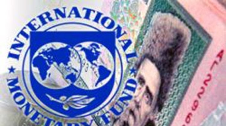 Миссия МВФ в Украине проверяет использование кредита
