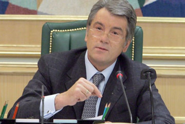 Ющенко обязал Тимошенко отчитаться по газу на СНБО