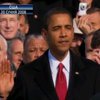 Обама повторно принял присягу президента США