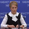 Тимошенко отрицает, что газовым посредником будет "дочка" "Газпрома"