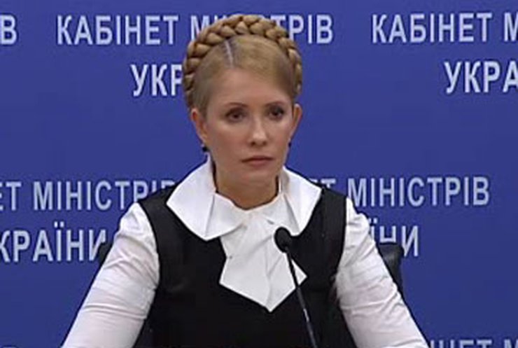 Тимошенко отрицает, что газовым посредником будет "дочка" "Газпрома"