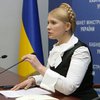 Тимошенко объявила о кадровых изменениях в Кабмине