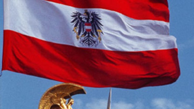 Австрия отказалась от "газовых" претензий к Украине